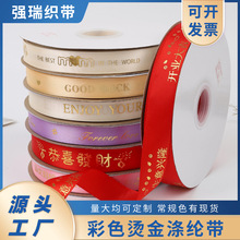 �S��ֱ�N�����c�z�I�����Y�YƷ�������ֹ�diy����logo�C������