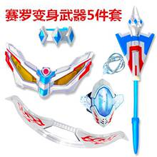 �����������w�S��׃����ِ�_�^�W���S���Cʯ늝{��ż���R����