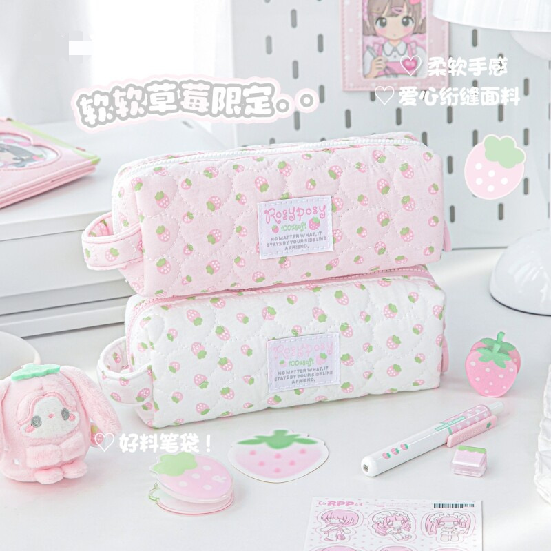 Ins Cream Strawberry Pencil Case Korean Version High-Value Aesthetic Pencil Bag Japanese Style New Stationery Box for Female High School Students Ins Cream Strawberry Pencil Case Korean Version High-Value Aesthetic Pencil Bag Japanese Style New Stationery Box for Female High School Students