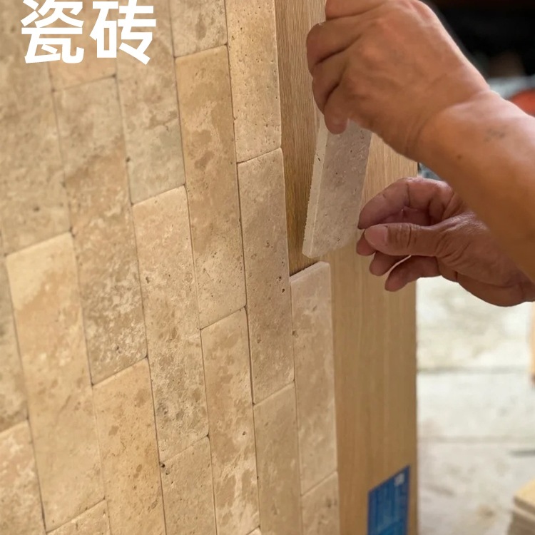 莱姆石长条砖复古户外庭院地砖外墙砖瓷砖仿古砖阳台防滑地板砖