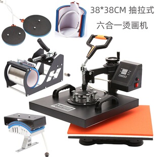 38x38cm�๦������һ���Dӡ�C���O������u�^T��ӡ�������C�Cӡ�C