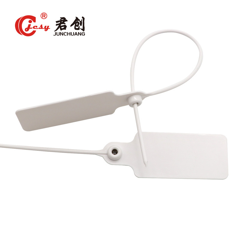 防调包一次性封条物流快递塑料挂签服饰鞋子大标牌标签扎带吊牌扣