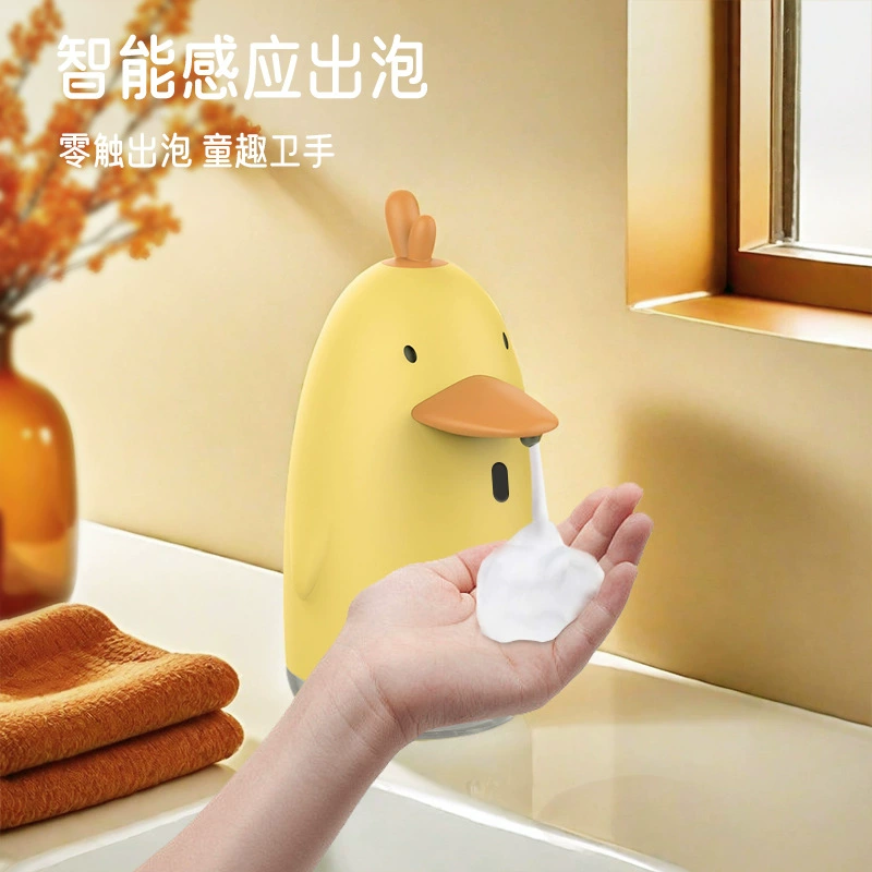 Children's cute automatic dynamic induction mobile phone, electric cartoon smart soap, fully automatic