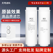 ����־�ˮ����о��ˮ��������鿨����оPCC������о����͸ROĤ