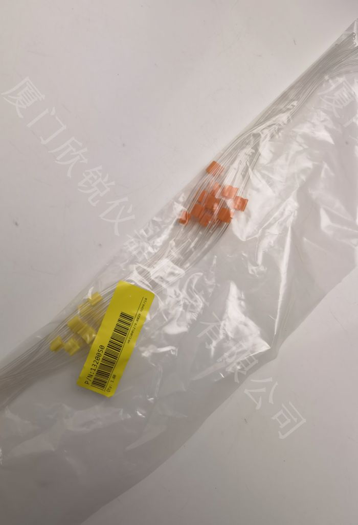 微信图片_20240104093230