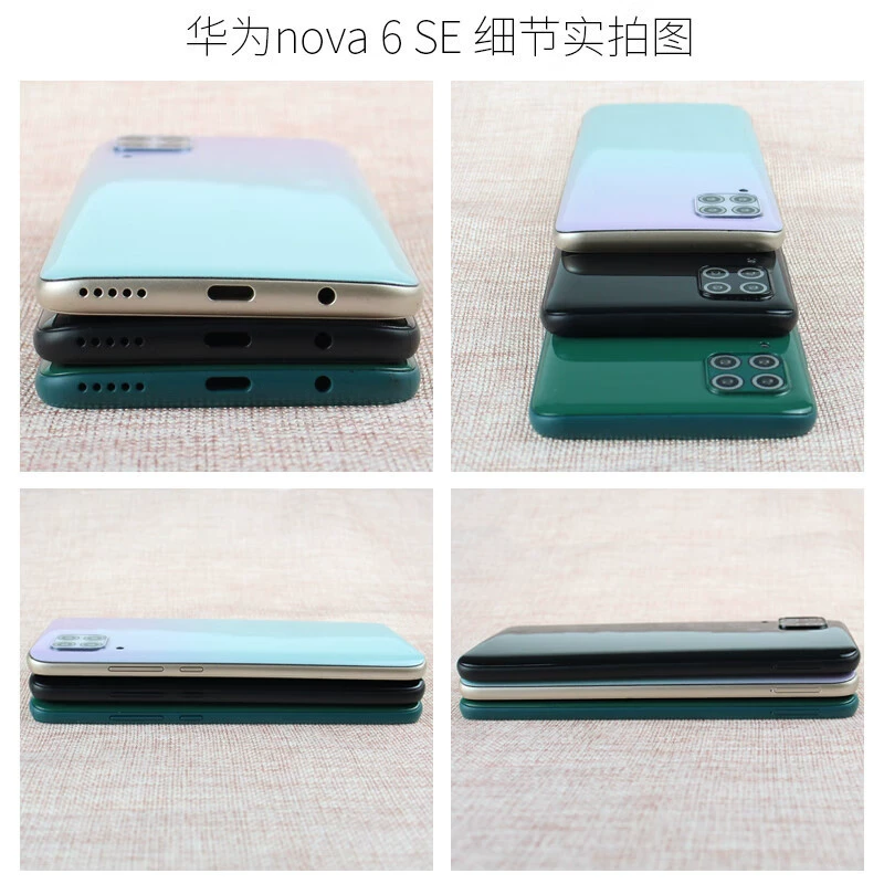 霸刚 Huawei, mobile phone, compatible model, glass toy