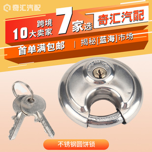 ���I��ˮ70mm���P䓈A��i��܇�T�i 朗l�i����܇���I�i/�A���i