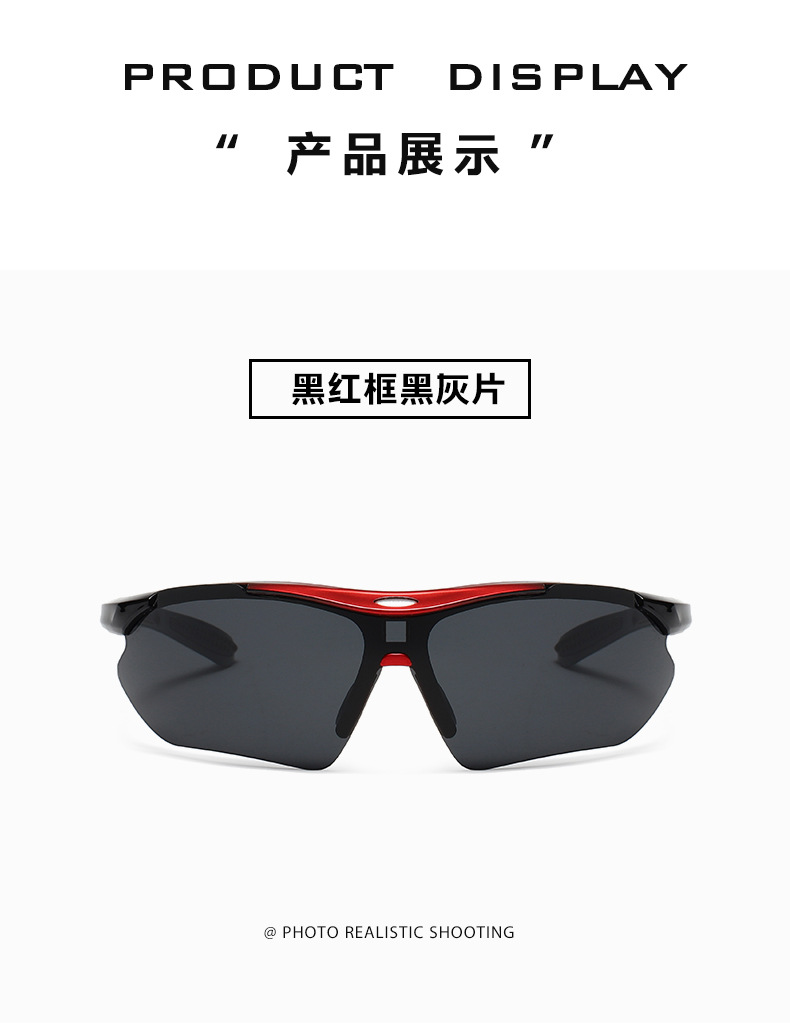 O1CN01jLctLS1ajfvHI9yrP_!!1114103366-0-cib.jpg?__r__=1656658307438