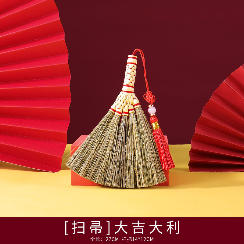 新築祝いの装飾玄関ドアハンドル万字結びペンダント引っ越しセレモニー用品新しい家の装飾ペンダント|undefined