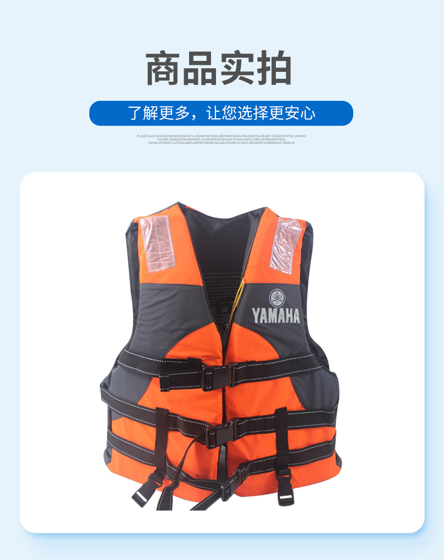 描述_07.jpg