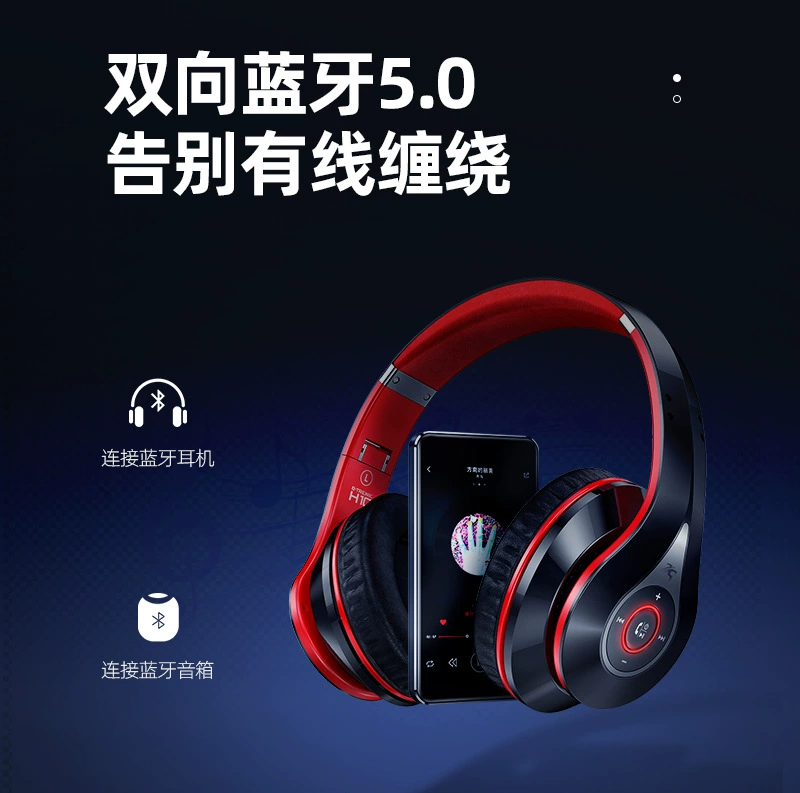 M26 MP4 плеер wifi, игры, электронная книга, сенсорный экран, Bluetooth, Android планшет, учебный прибор