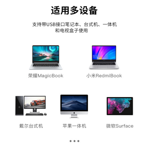 Jinghua's new aluminum alloy laptop USB2.0ToRJ45 100M driver-free single Ethernet card converter