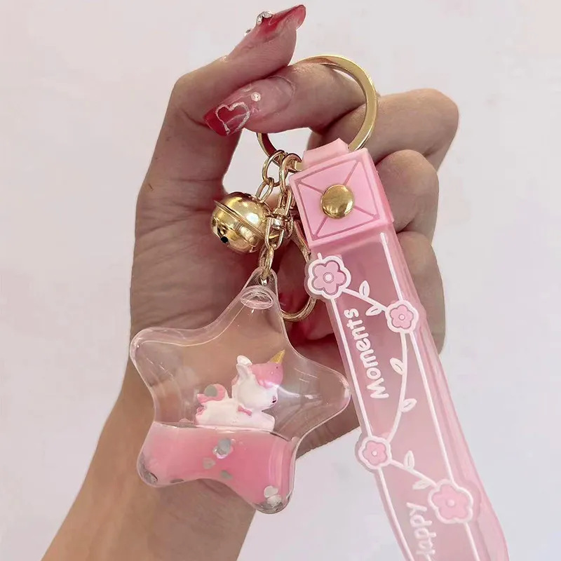 インターネット有名人かわいい馬 Xiaochi 虹馬ユニコーンキーホルダーカップルバッグペンダント車のキーチェーンギフト卸売|undefined