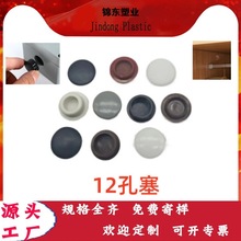 \Apvc My¿ܛ 12Ҿbɫpe϶^