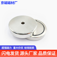 ���Ŵ��F���Fʯ��ƶ��Ҏ���F����ڏ������P側ňA�Ύ���