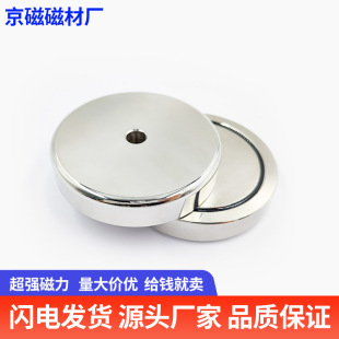 ���Ŵ��F���Fʯ��ƶ��Ҏ���F����ڏ������P側ňA�Ύ���