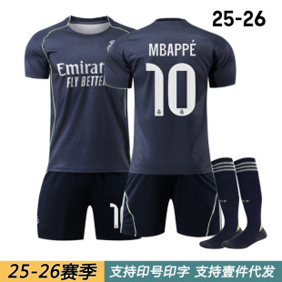 2025-26���R�͈������9ķ����7�S��C�_15���ՠ�8�f��ͯ����