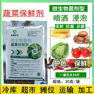 �߲ˌ��ñ��r��������������ɏź��ѿ��������ɽș��˱��rș���F