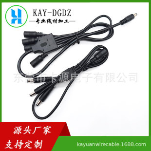 DC5.5*2.1 5.5*2.5һ���� һ���ľ���12V�Ӵּ��~о2464 20AWG