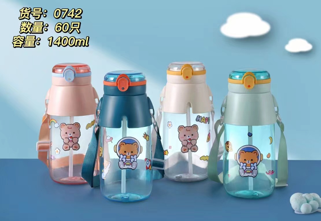 0742 taza de plástico 1400ML