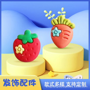 �S�ҬF؛ diy��֬Ь������3d�߲�ˮ����ݮ���}������Ь�b����