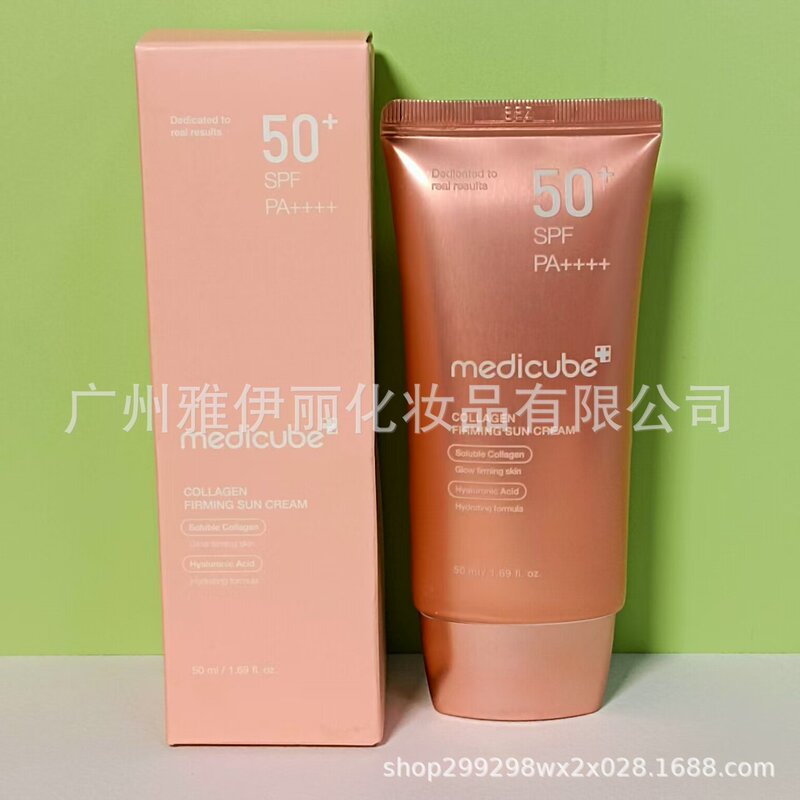 メディキューブ コラーゲンエラスティックゼリークリーム 110ml 保湿クリーム 工場直販 h|undefined