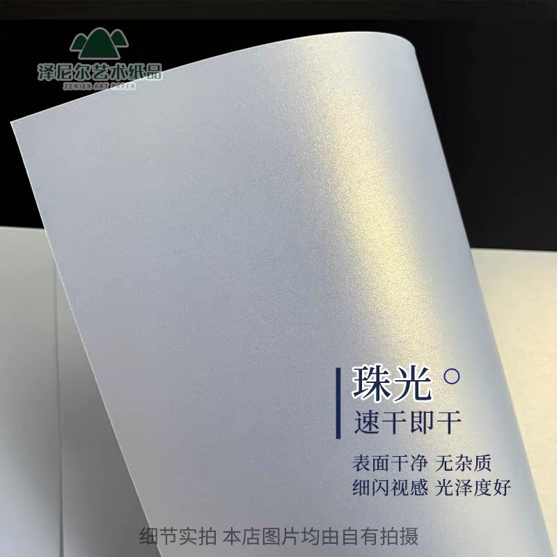 微信图片_20250527133717