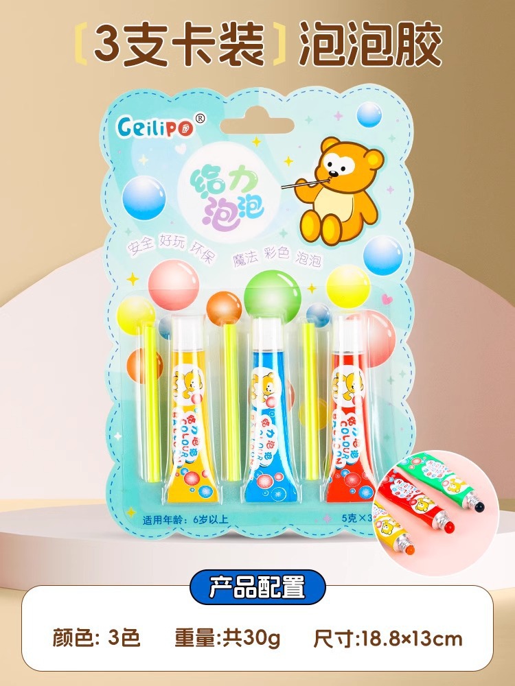 카드팩 3개 [각 5g] 색상이 동일합니다.