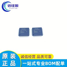 MCU΢������ LPC2131FBD64/01 LPC2131FBD64 ��װLQFP-64 ��Ƭ��