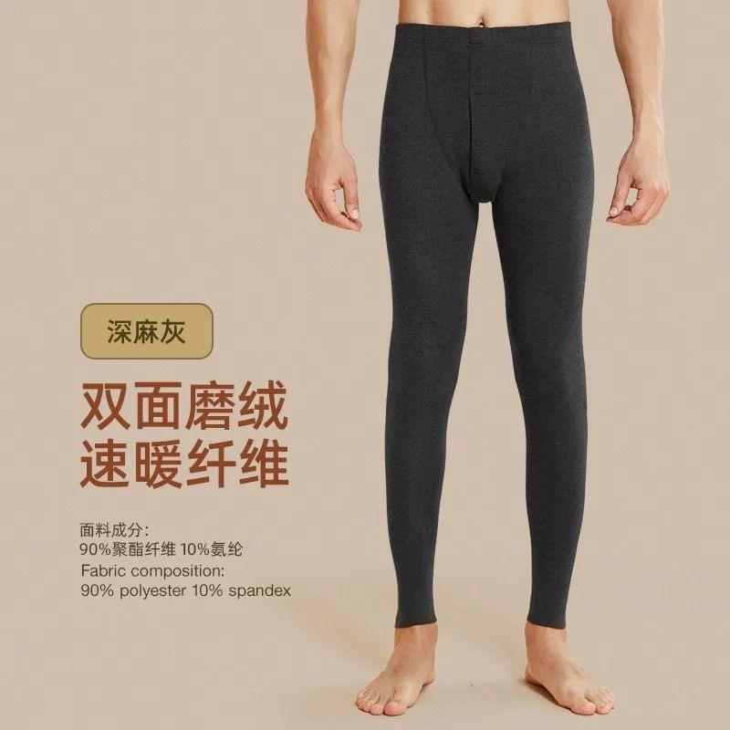 微信图片_20241006052142