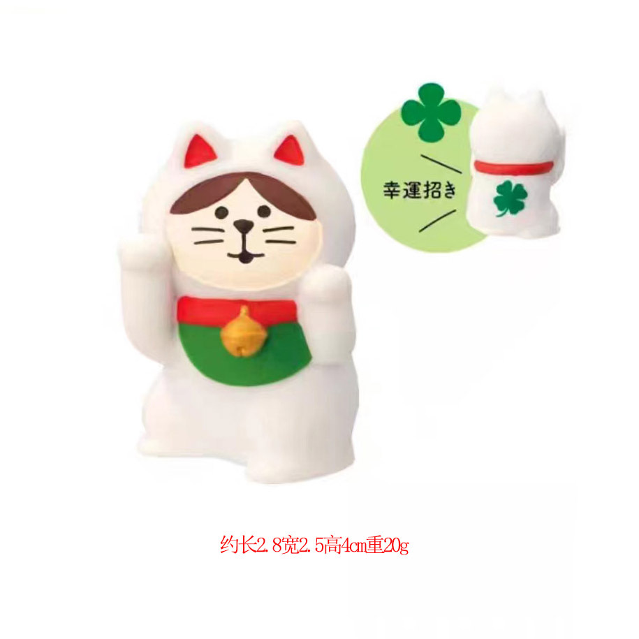 수백 고양이 모집