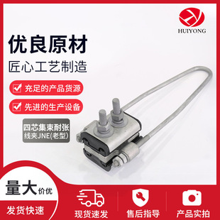 ��о�����͏����AJNE�����ͣ���������о�����͏����A �������