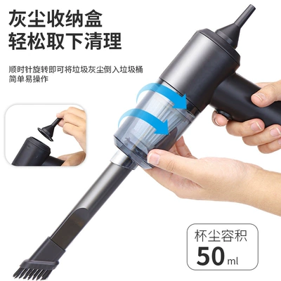 Car Charging Large Suction Powerful: Tozsoranlar