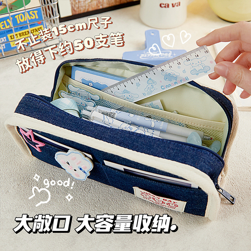 Diseño simple sentido Denim estilo lápiz bolsa nicho de gran capacidad Junior High School Girl High-looking 2024 nuevo lápiz caso