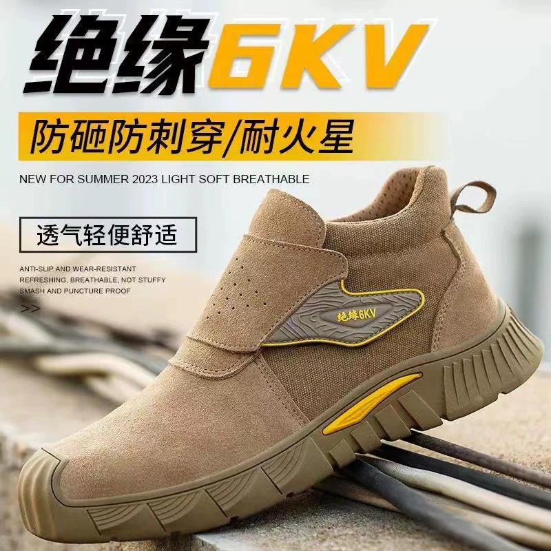 Защитная обувь Мужская стальная головка, противоударная удару, защитная обувь, резиновая подошва, износостойкая, удобная рабочая обувь, огнеупорная цветка