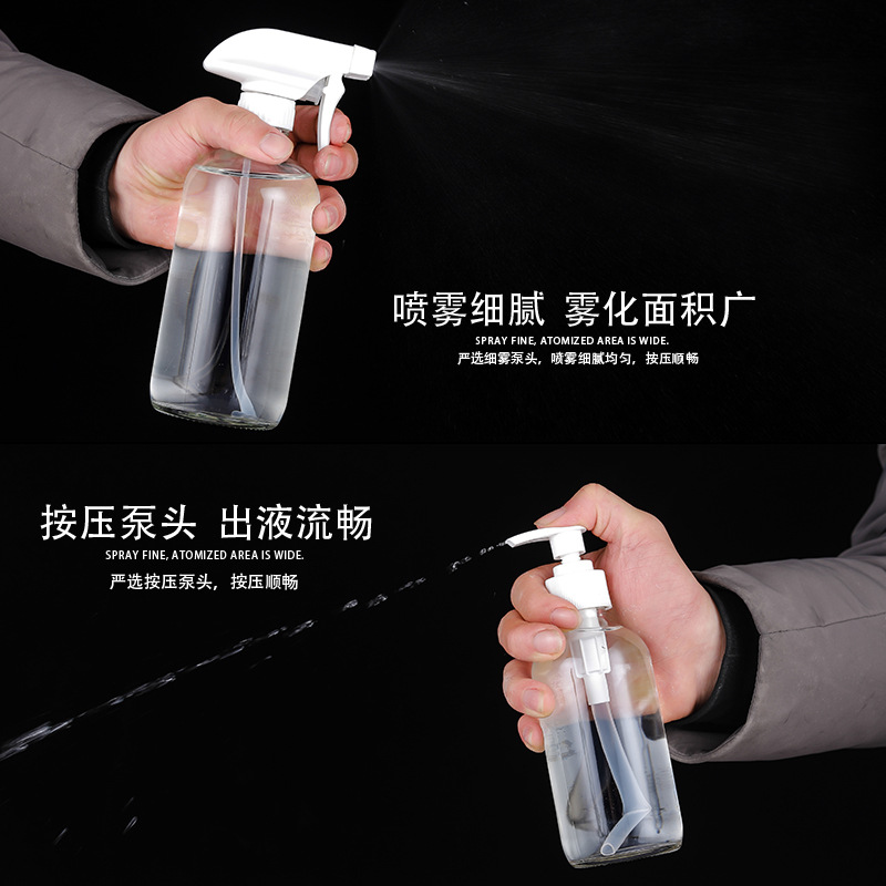 Botella de Boston transparente 500ml botella de aerosol de lavado de manos 15ml botella de vidrio engrosada 30ml loción botella de prensa de sub-embalaje