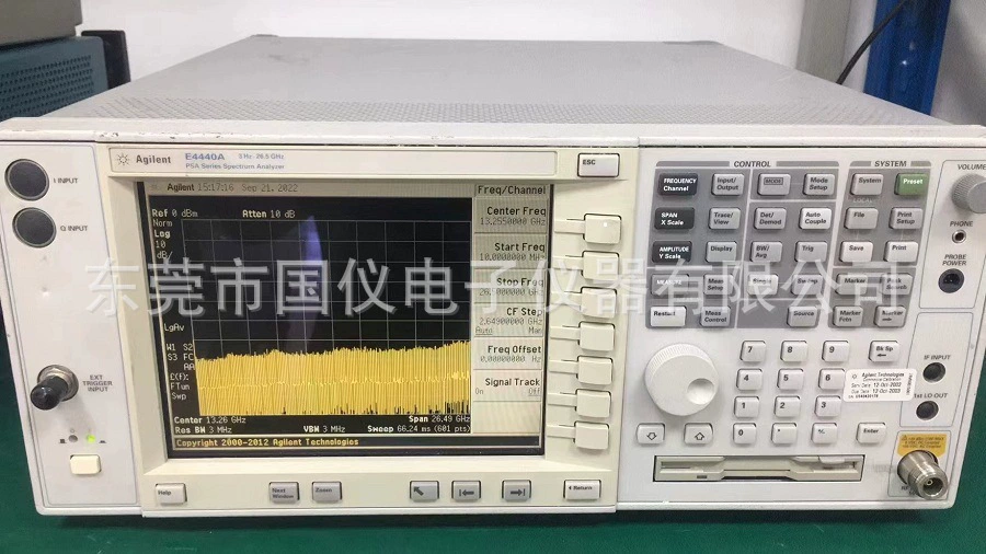 Анализатор спектра E4440A теперь предназначен для обслуживания в аренду и продажу E4443E4445 E4448