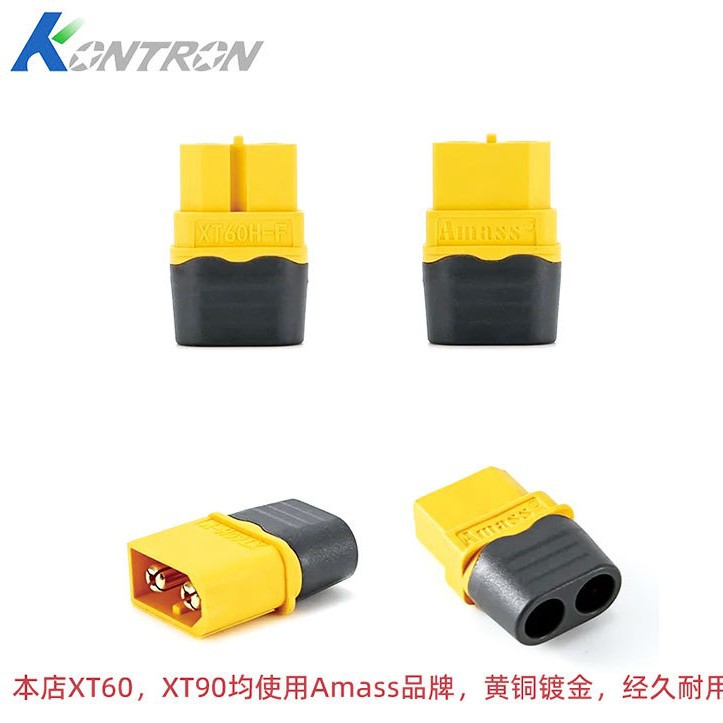 Cross-Border Export Mc4 to Xt60 Photovoltaic Connector Solar Extension Cable Mobile Energy Storage Battery Charging Cable