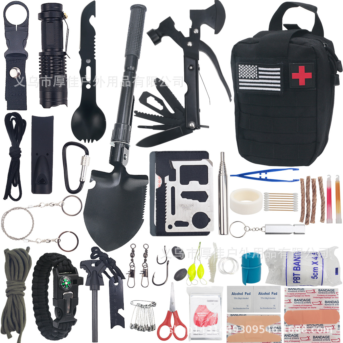 Transfronterizo camping coche rescate al aire libre caja del Tesoro kit de herramientas de supervivencia caja de primeros auxilios SOS embalaje de emergencia suministros de repuesto