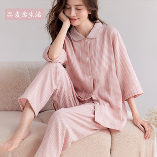 �oӡ�Lȫ�޼��߷ּҾӷ���ʽ���s�会���p�ӼҾӷ�˯��Ůʿ���b