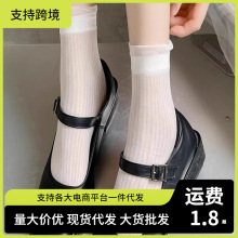 �ļ�2025�¿�Ů��Ѷ��m�ٽz�W�ۻ�߅�m��ɫ͸�ⲻ���_�ٴ�Ů�L�m