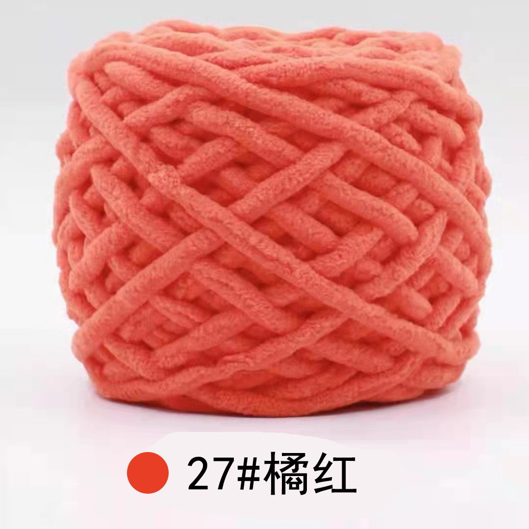 Hilo de la tira de hielo hilo de una sola hebra de lana gruesa bola de aguja hilo tejido a mano bolsa bufanda material de DIY Paquete de fábrica al por mayor