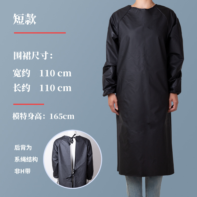 Abrigo impermeable a prueba de aceite alargado ropa de trabajo acuática chaqueta de manga larga para hombres y mujeres delantal de cuero de cocina para el hogar Suelto