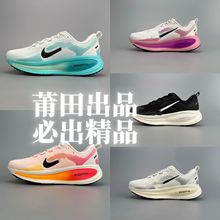 莆田外贸vomero18舒适减震情侣款低帮跑步鞋男女休闲百搭训练耐磨