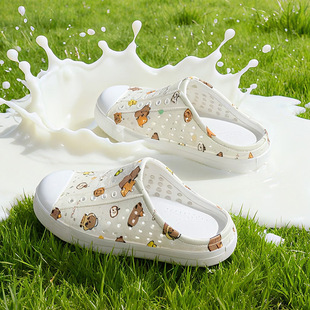 �¿ͯ����Ь�p��͸���ٸ�ɳ��Ьӡ����ͨ��׷�ˮ�U����Ů��Ь