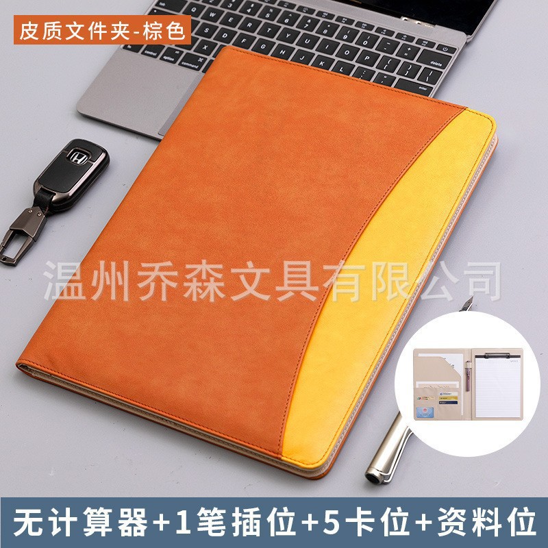 브라운/12자리 계산기 포함