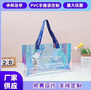 �YƷ������YƷ����Ӗ�V������ֶY��PVC���ɶ���logo�D�������