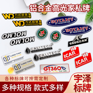 ���LOGO�X�Ͻ���ƶ��Ʒ��I�T�WУ�����X�Ͻ�̖��������������