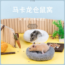 ���������޻����켾��Ʒ��������������ѽ�˿��ů��˯����