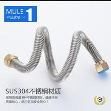 ?4�֟�ˮ���B��ܛ��304���P䓲��y�ܼ��ܷ�������Mˮܛ��ȫ�~��